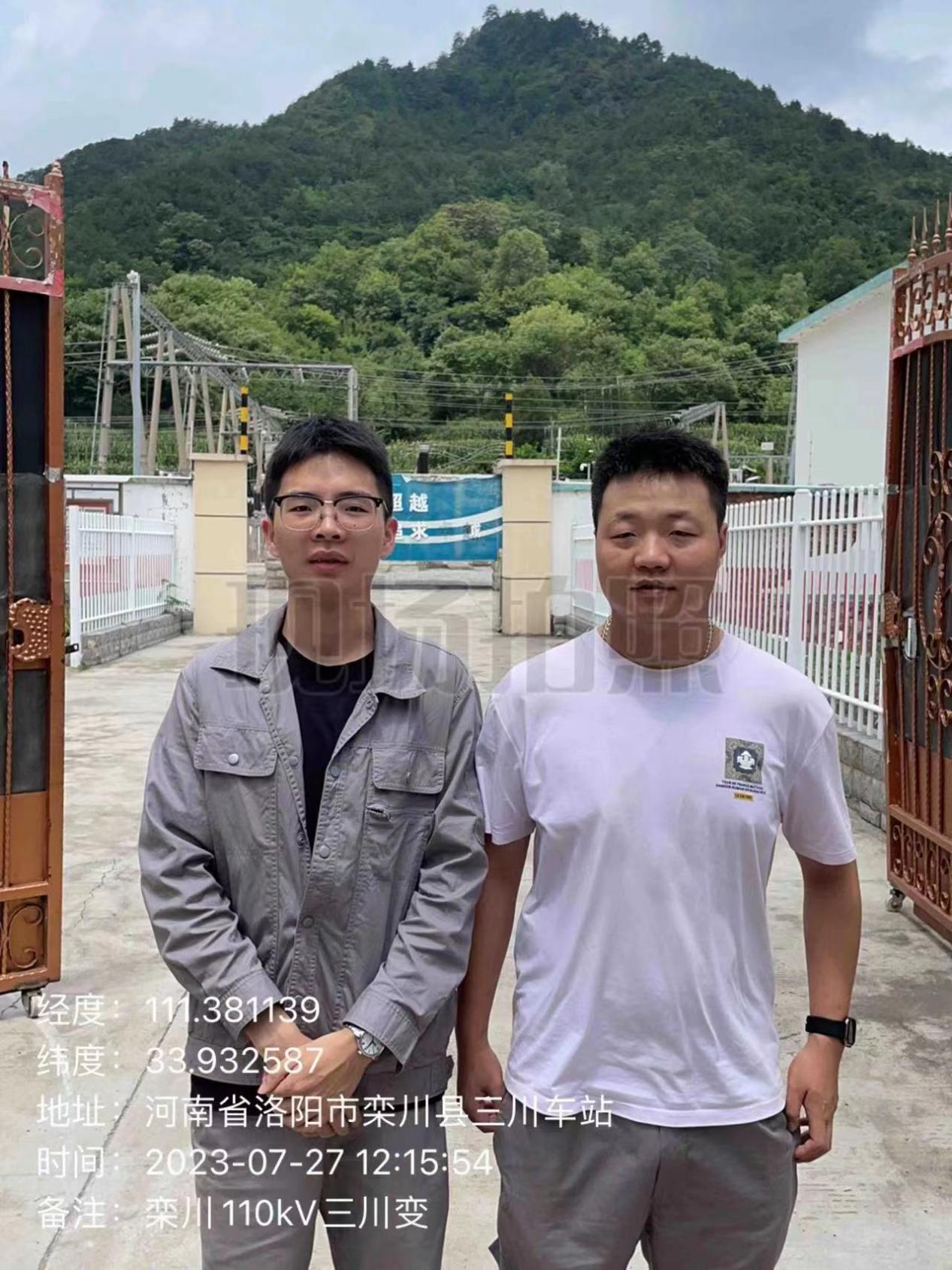 河南洛陽(yáng)行波測距子站運維項目有感